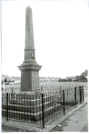 NEWMP Memorial Image